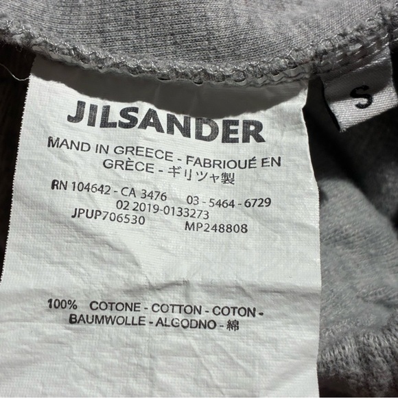 JIL SANDER Jogger Sweatpants Gray - Picture 5 of 5